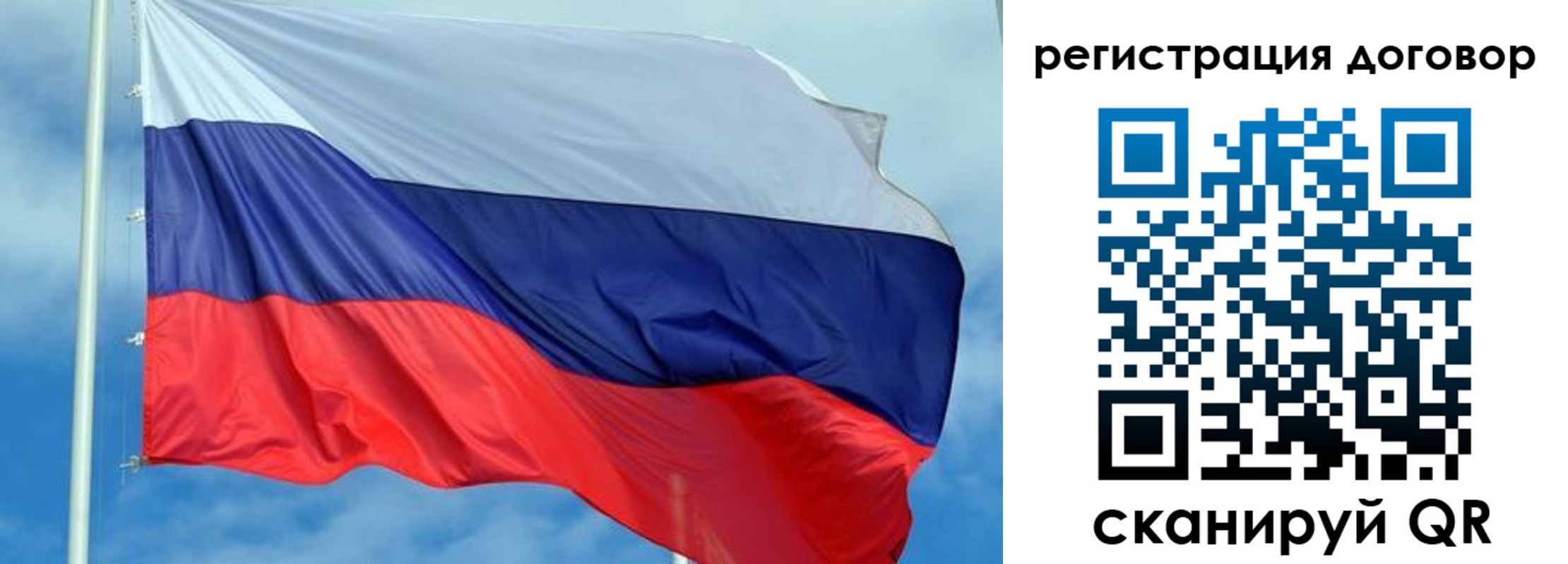 форма 3 в Дербенте